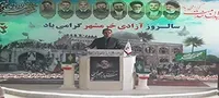 باید اخلاص رزمندگان دفاع مقدس را به نسل جوان منتقل کنیم