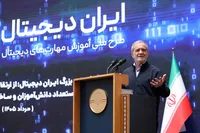 پزشکیان: دانش‌آموزان می‌توانند ایران را به سوی عزت هدایت کنند