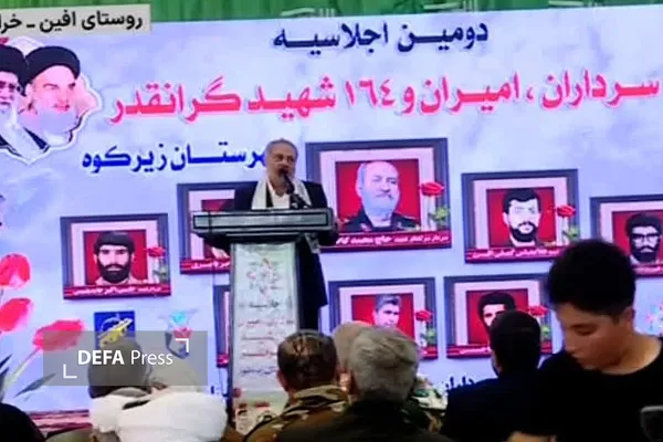 کاظمی