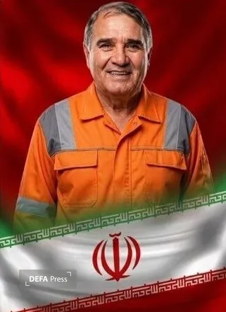 شهرداری