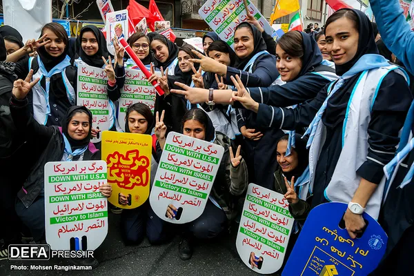راهپیمایی 13 آبان راهپیمایی 13 آبان