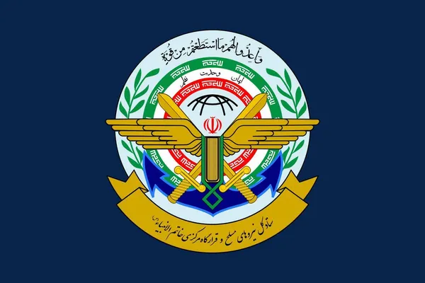 قرارگاه مرکزی حضرت خاتمالانبیا قرارگاه مرکزی حضرت خاتمالانبیا