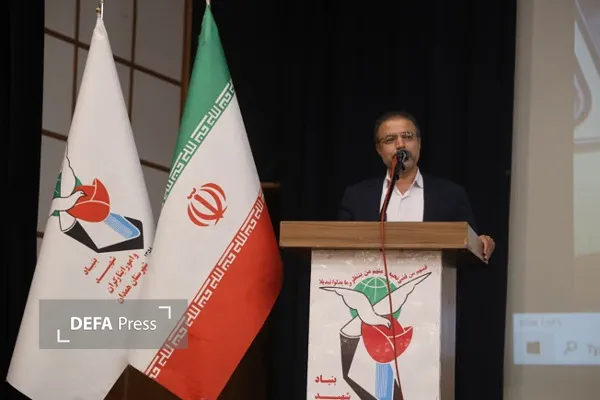 همدان همدان