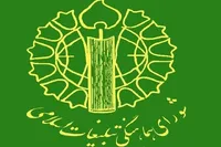 آزادگان تاریخ مقاومت را بازنویسی کردند