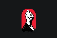 راه‌اندازی ربات اسکان زائران تشییع رهبر شهید انقلاب