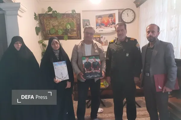 همدان همدان