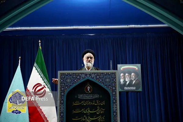 امام جمعه موقت اصفهان
