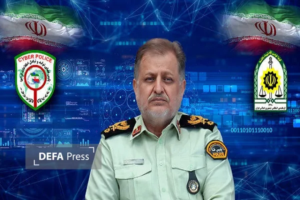 پلیس پلیس