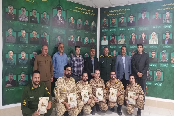 تجلیل از سربازان نمونه اداره‌کل حفظ آثار و نشر ارزش‌های دفاع مقدس و مقاومت استان اردبیل