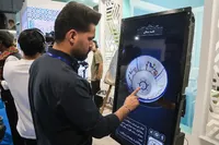 تصاویر/رونمایی از دو کتاب و دیوارنگاره‌های سخنگو در نخستین نمایشگاه گردشگری استان یزد