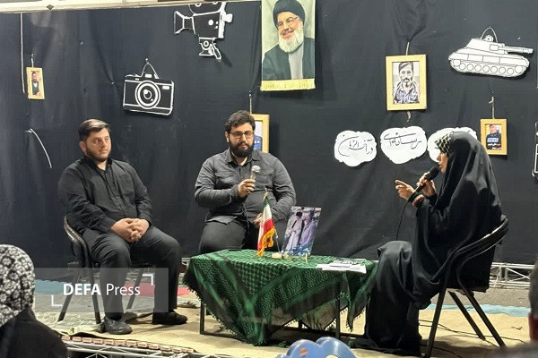 برگزاری ویژهبرنامه تبیینی با موضوع «جنگ رسانهای در آخرالزمان» با حضور مهمان لبنانی در آمل + تصاویر برگزاری ویژهبرنامه تبیینی با موضوع «جنگ رسانهای در آخرالزمان» با حضور مهمان لبنانی در آمل + تصاویر