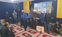 یادواره شهدای محله «ماسور» در خرم آباد برگزار شد