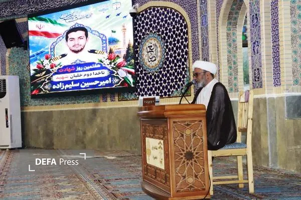 آئین گرامیداشت شهید «سلیمزاده» در دانشگاه علوم دریایی امام خمینی نوشهر+ تصاویر آئین گرامیداشت شهید «سلیمزاده» در دانشگاه علوم دریایی امام خمینی نوشهر+ تصاویر