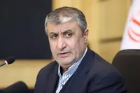 مرکز آموزش تست‌های غیرمخرب افتتاح می‌شود