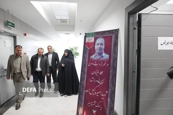 ایثارگران