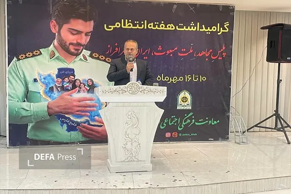 معاون سیاسی استاندار خراسان شمالی