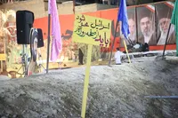 تصاویر/ گرامیداشت رهبر شهید انقلاب، سرداران و ۹۰۰ شهید منطقه ۹ شهرداری اصفهان