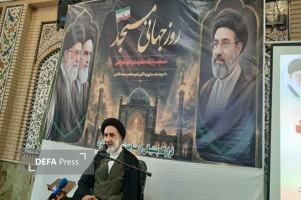 فاطمی