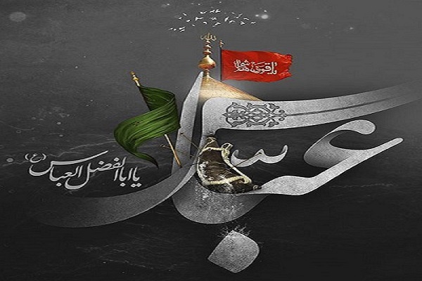 تشریح جزئیات مراسم تاسوعا در خرم‌آباد