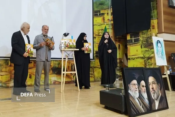 شهید ذاکری