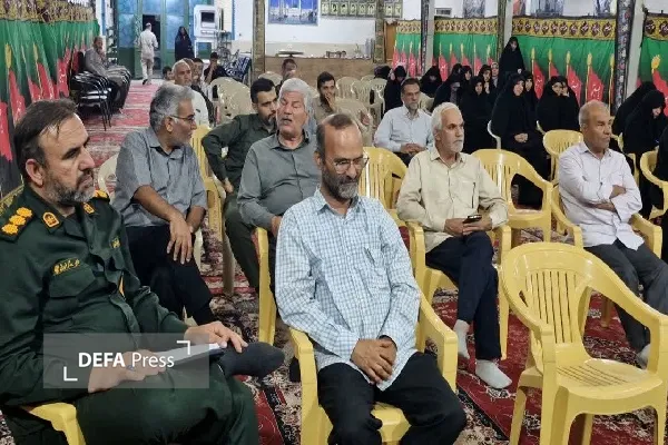 دفاع پرس یزد دفاع پرس یزد