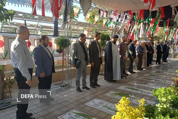 دفاع پرس البرز دفاع پرس البرز