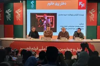 معتمدی: حضورمان در جشنواره فجر، حرفه‌ای و در ادامه تولید فیلم است