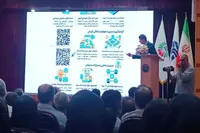 قزوین، پیشگام هوشمندسازی شهری کشور