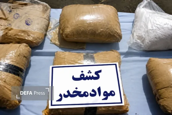 کشف مواد مخدر در یاسوج کشف مواد مخدر در یاسوج