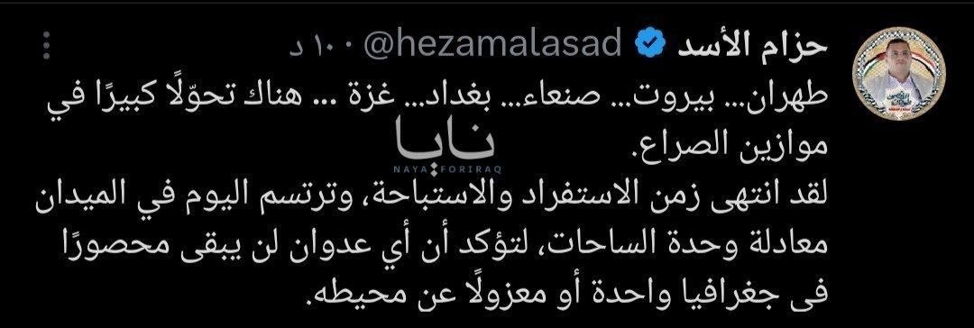 انصارالله از معادله وحدت ساحات خبر داد انصارالله از معادله وحدت ساحات خبر داد