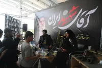 اجرای زنده در ایستگاه رادیویی موزه ملی انقلاب اسلامی و دفاع مقدس