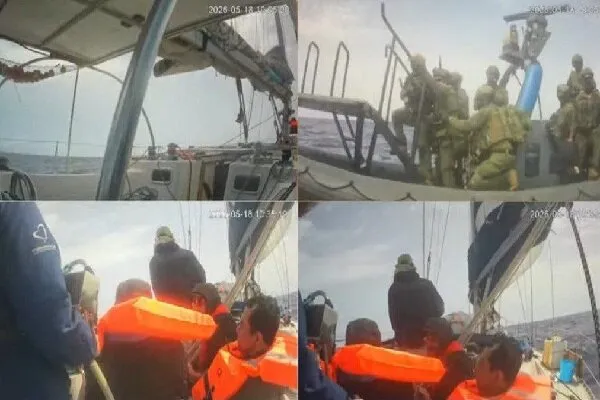فلسطین