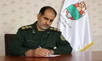 مدیرکل حفظ آثار دفاع مقدس لرستان درگذشت امیر سرتیپ دوم «غضنفر آذرفر» را تسلیت گفت