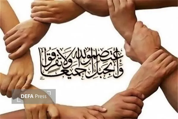 آخوند ابوبکر خوجملی