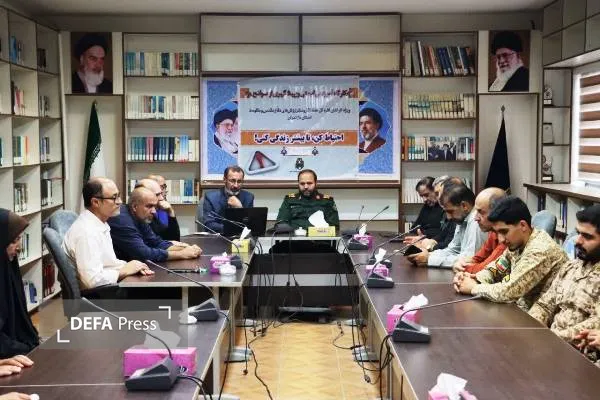 برگزاری کارگاه آموزشی ایمنی و پیشگیری از سوانح در اداره کل حفظ آثار دفاع مقدس مازندران+ تصاویر برگزاری کارگاه آموزشی ایمنی و پیشگیری از سوانح در اداره کل حفظ آثار دفاع مقدس مازندران+ تصاویر
