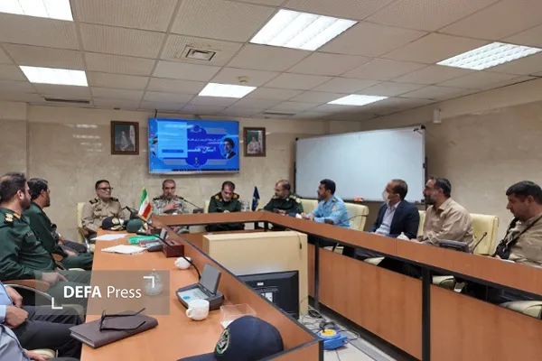 همدان