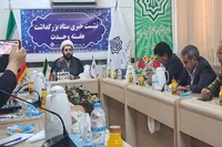 وحدت مهم‌ترین عامل ایستادگی ملت ایران در برابر جنگ‌هاست
