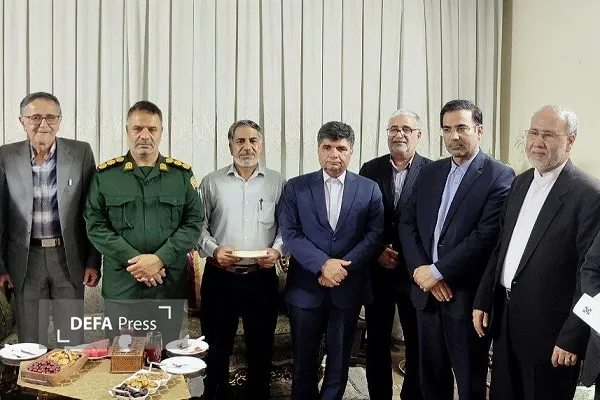 دیدار