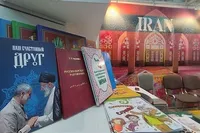 بیش از ۸۰ اثر از ایران در نمایشگاه بین‌المللی «ادبیات غیرداستانی» مسکو عرضه شد