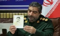 اجرای پویش کتابخوانی «خط امین» به یاد رهبر شهید در گیلان