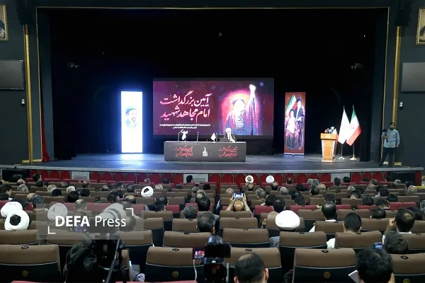 ی ی
