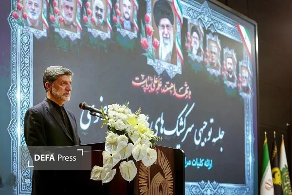 خراسان رضوی خراسان رضوی