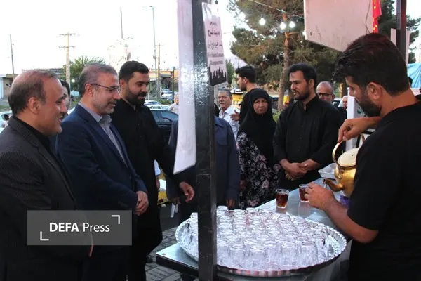 همدان