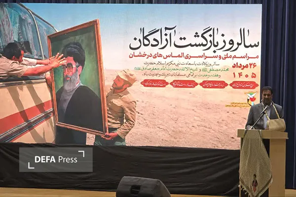 آزادگان نماد عزت، ایثار و مقاومت ملت ایران هستند