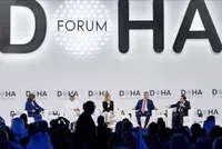 Positions of the Three Mediators on the Requirements of the Second Phase of the Ceasefire at the Doha Conference