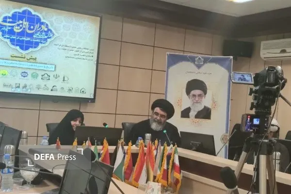 خراسان رضوی
