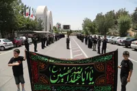 آیین سوگواری در موزه ملی انقلاب اسلامی و دفاع مقدس برگزار شد
