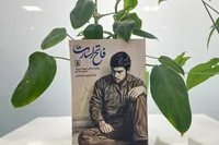 خلیل «فاتح اسارت»