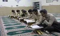 برگزاری محفل انس با قرآن کریم در اداره کل حفظ آثار و نشر ارزشهای دفاع مقدس سیستان و بلوچستان