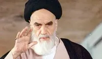 فیلم/ پاسخ امام راحل به تروریست‌ها